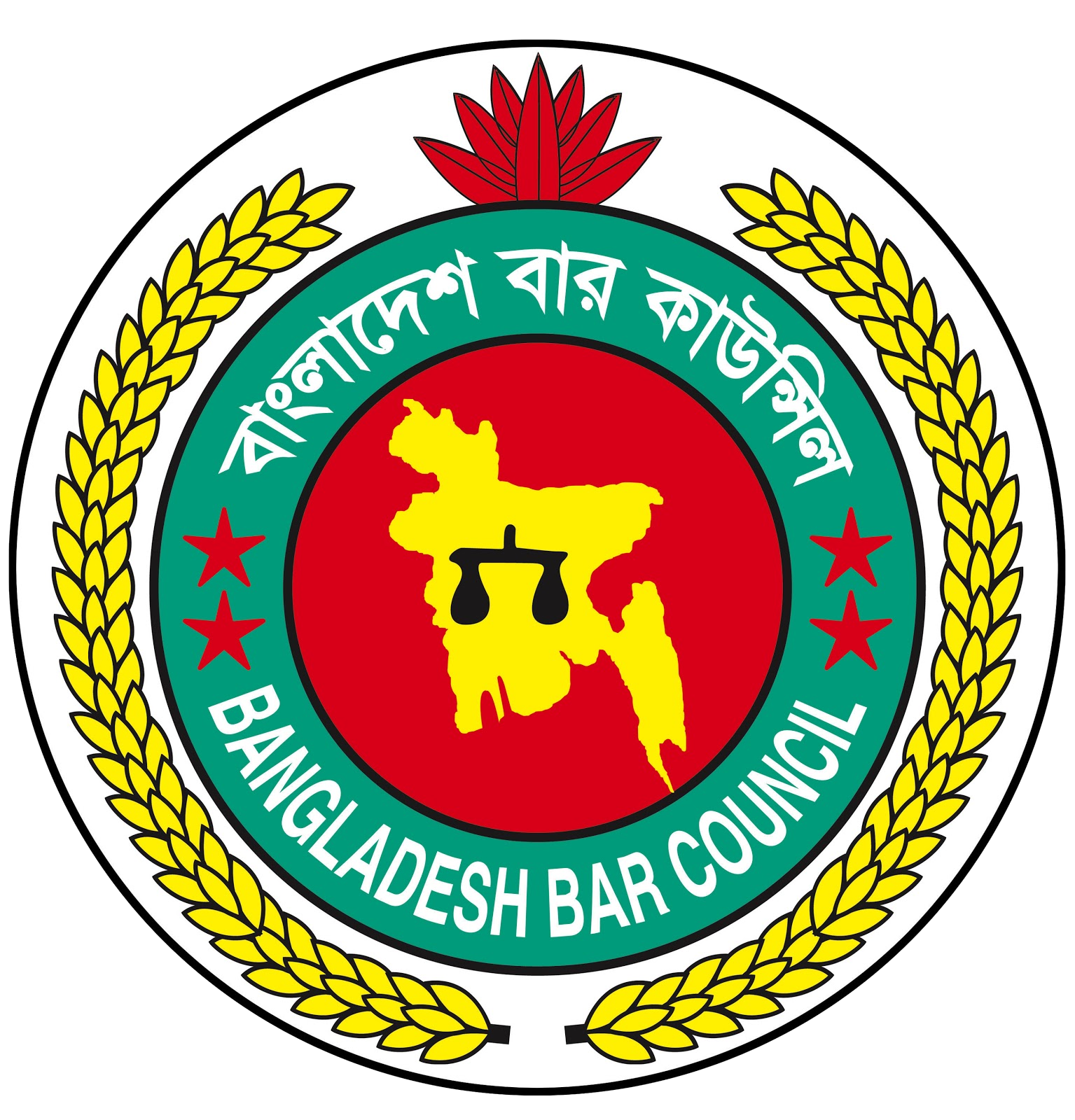 Bangaldesh Bar Council