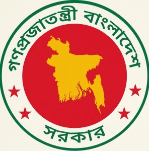 Bar Teletalk Bangaldesh
