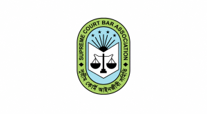 Supreme Court Bar Council, Bangladesh